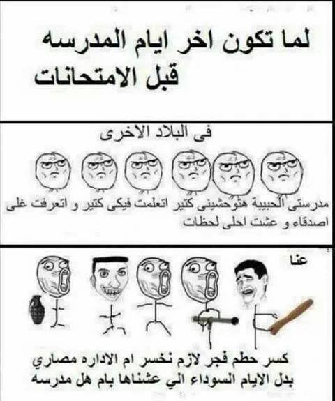 1239716_618903161487531_90586884_n