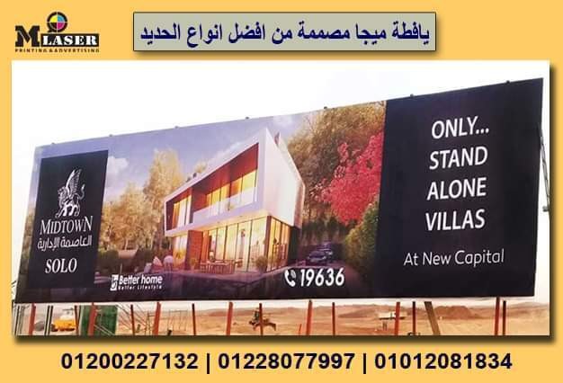 WhatsApp_Image_2024-02-21_at_12.10.22_PM__1_