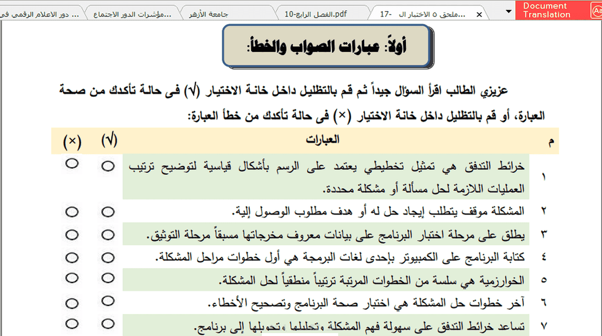 4341cac810d4cc50304d018c93ec30a8