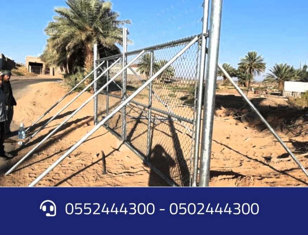 شبوك الرياض الدمام جده 0552444300 شبوك تبوك الجوف L