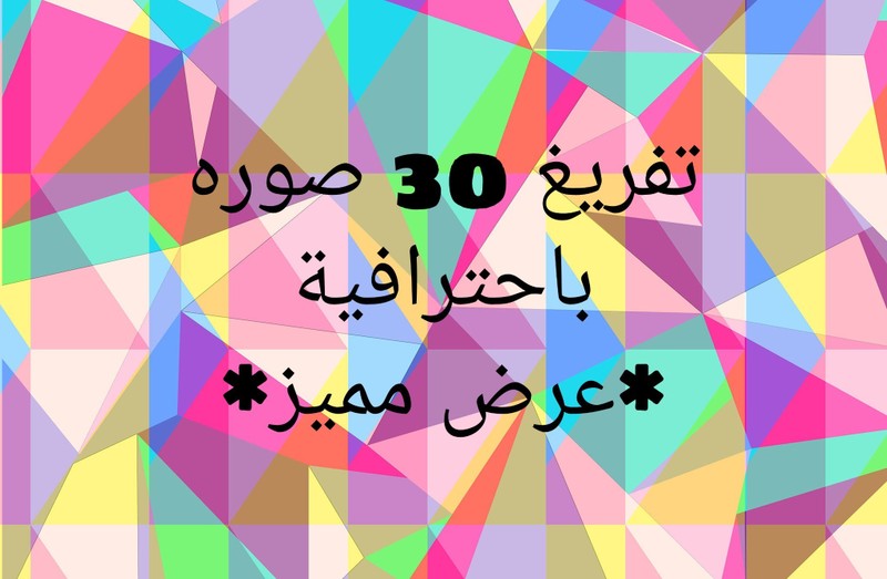 PicsArt_09-23-02.33.46