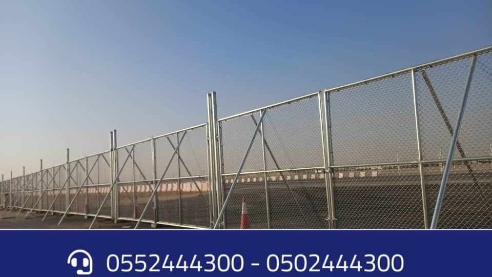 شبوك الرياض  لحماية المزارع 0502444300 L