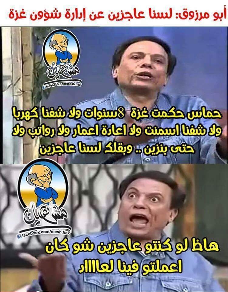 FB_IMG_1422816026701