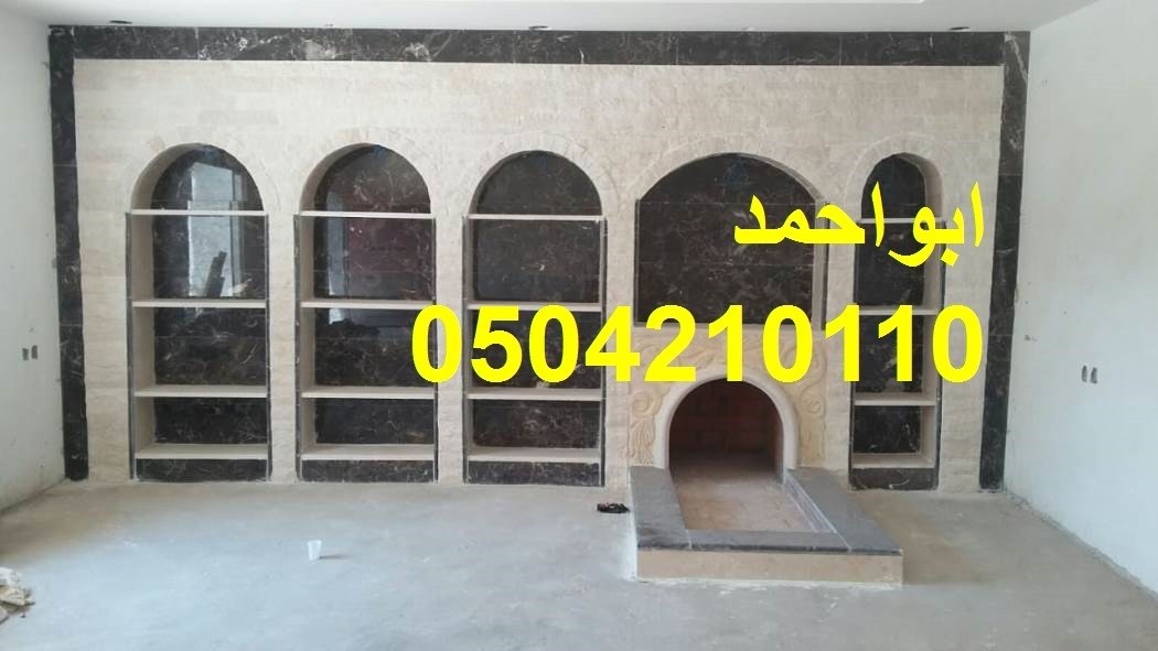 صورمشبات شعبية18