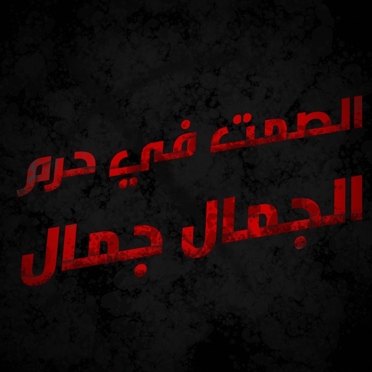 artflow_201904212208