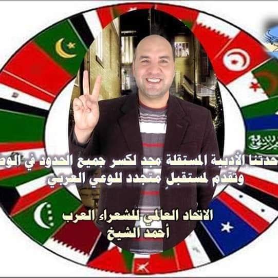 FB_IMG_1551519793062