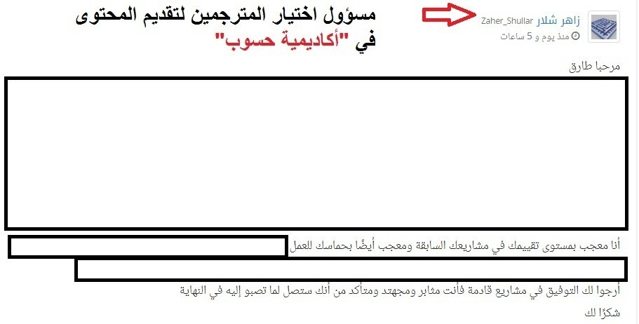 شهادة_من_عميل___1__