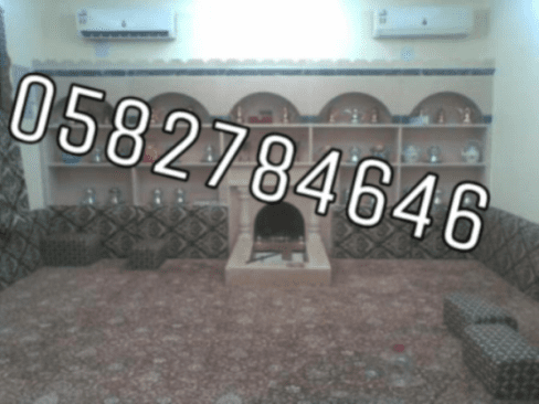 مشبات في الدمام