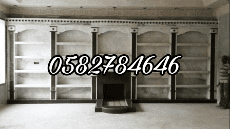 اعمال مشبات 