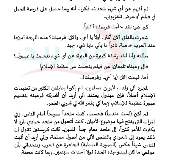 ScreenShot_20170607192850