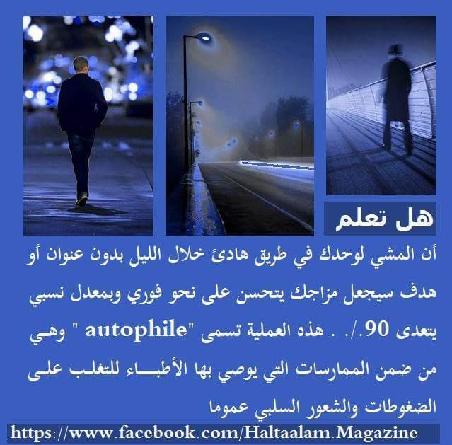 FB_IMG_1458104712265