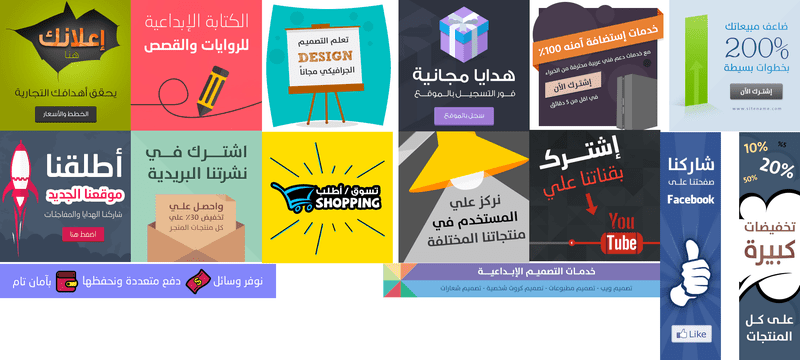 اعمالي