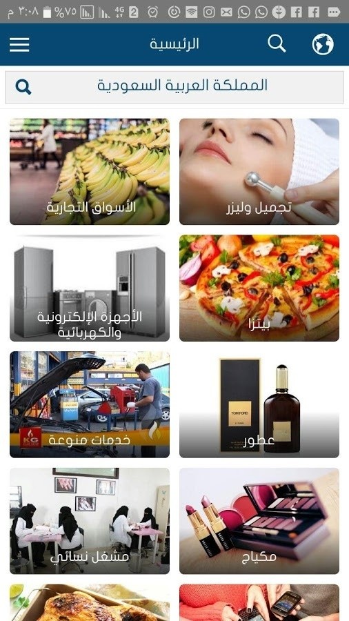 20170327-31225-5mlnst