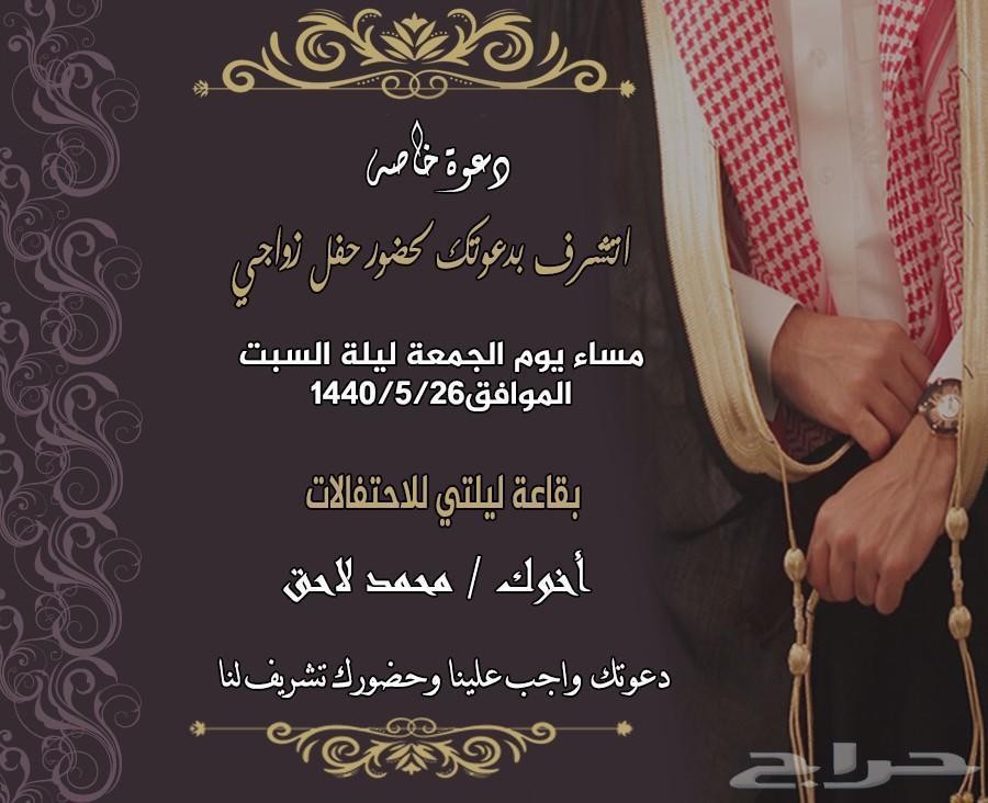 IMG-20191009-WA0009