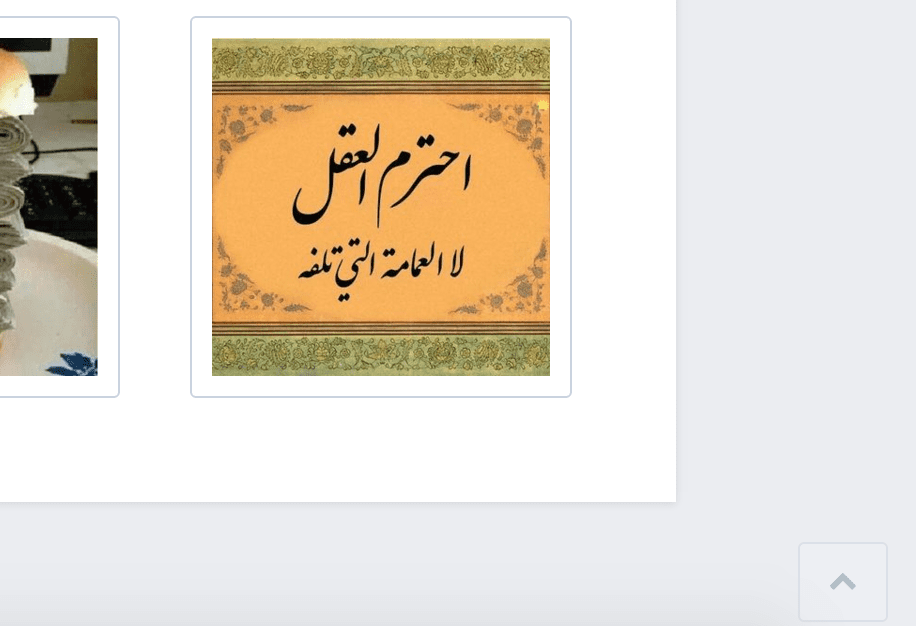 Screen_Shot_2016-02-22_at_2.57.28_PM