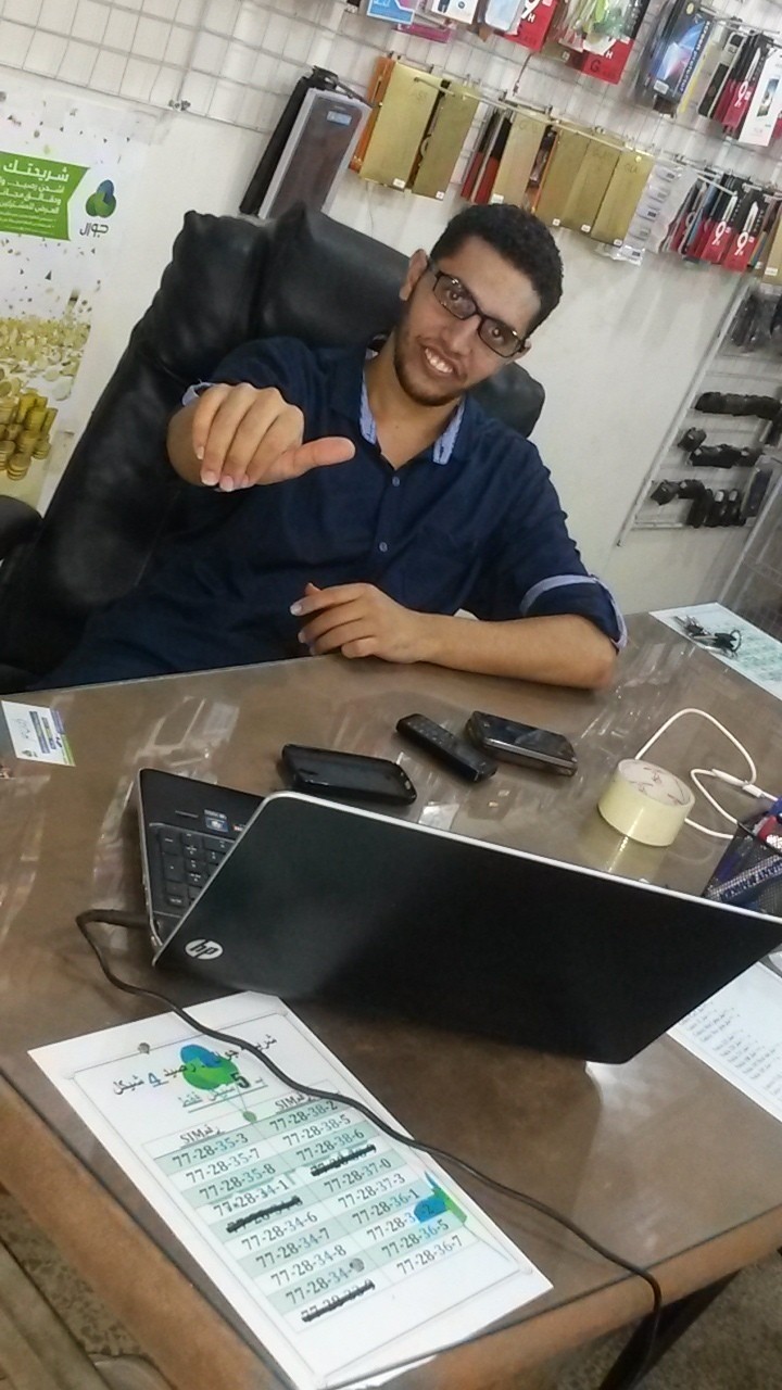 ٢٠١٥١٠١١_٠٠٤١٣٣