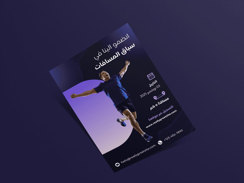 صورة العنصر