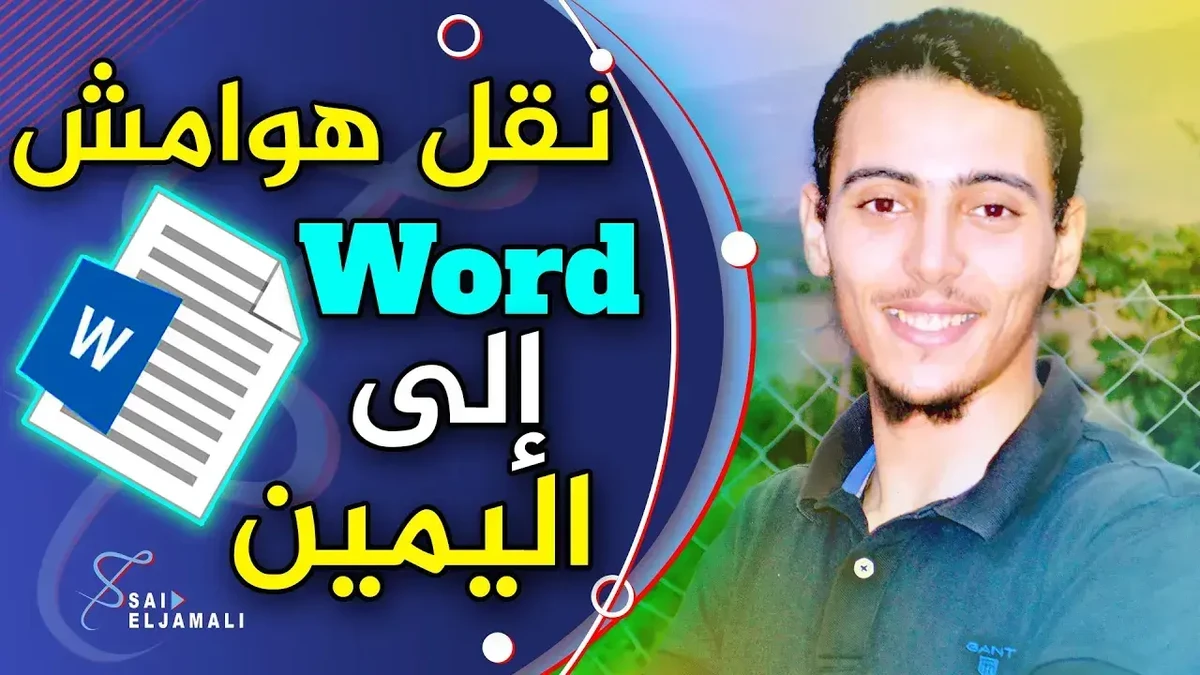 20250531-1728-irptxw