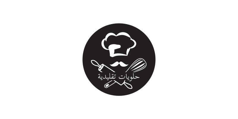 Logo_Gateau_Traditionnel_-_Islem_Menidjel_Design_01