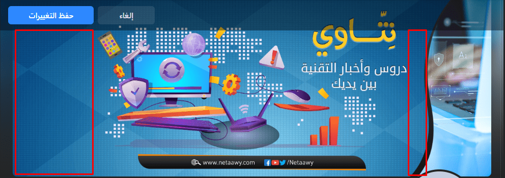 Screenshot_3