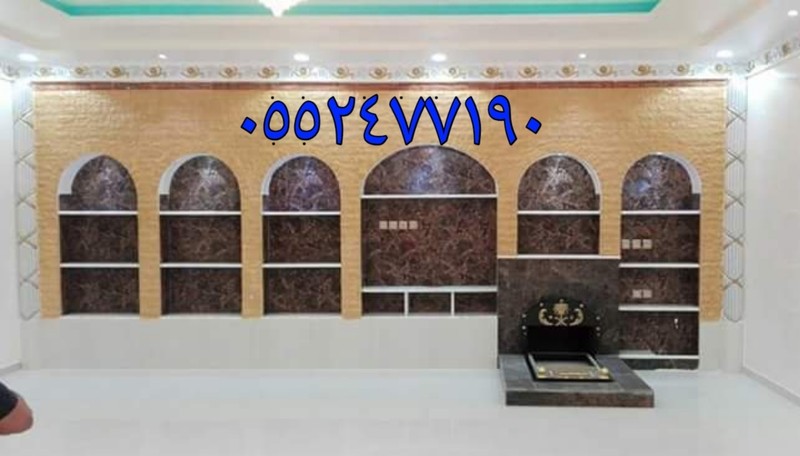 ٢٠١٩٠٩١٣_٢٢٠٧٢٠