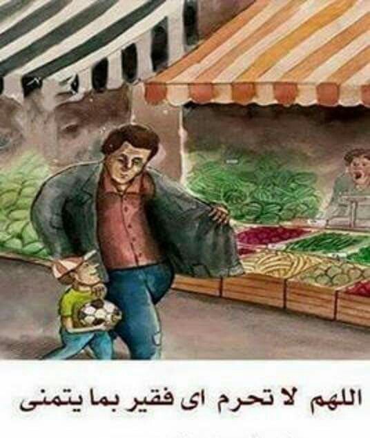 IMG_٢٠١٦٠٣٠٨_٠١٥٢٢٨_٩٨٠