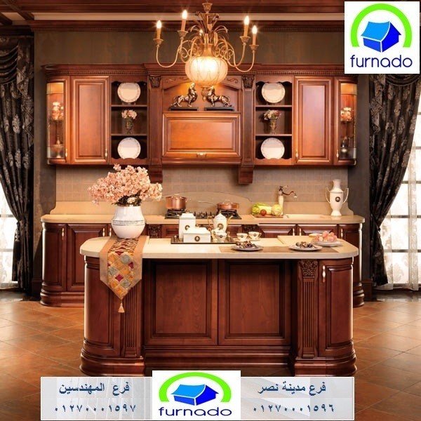 معرض مطابخ خشب