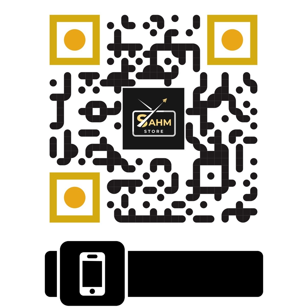 QR sahm store