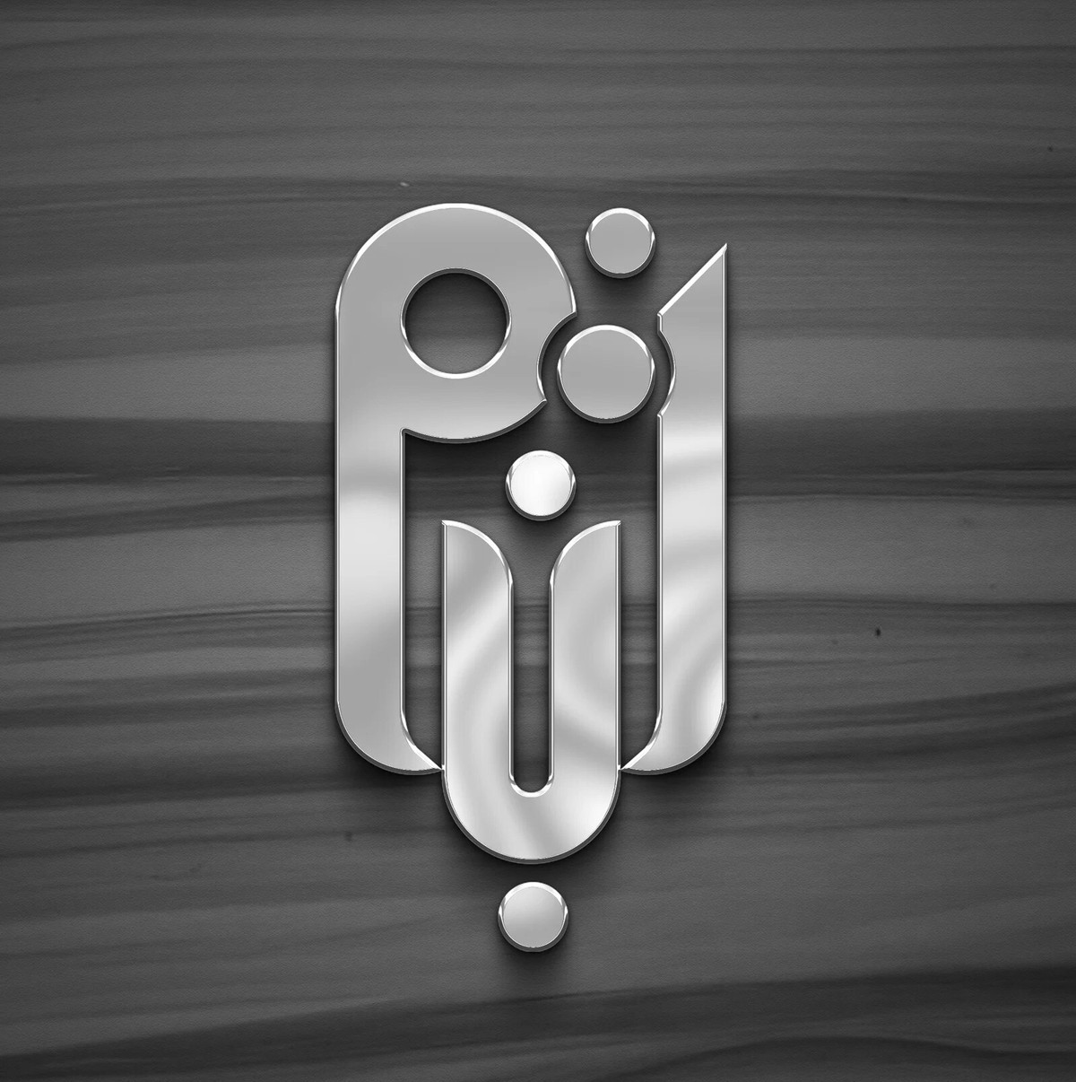 شعار-ملابس-رجالي-4