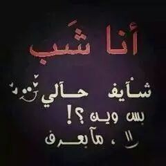 FB_IMG_1414108460876