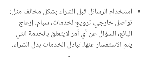 Screenshot_2017-04-18-23-18-23-1