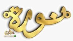 670ccf1739e314f4a0a4e0d8a3cb694a