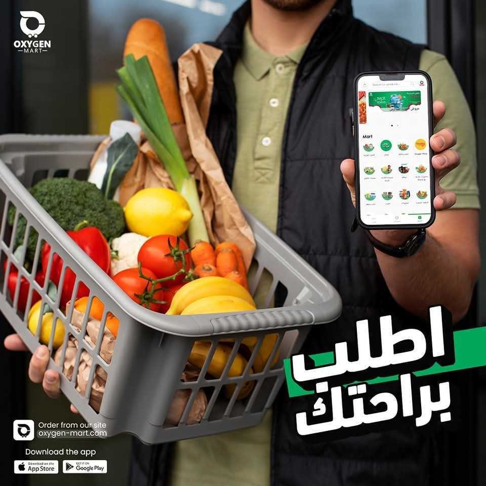 465489304_1624392258162649_1871862053607846507_n__2024_12_14_11_21_06_UTC_