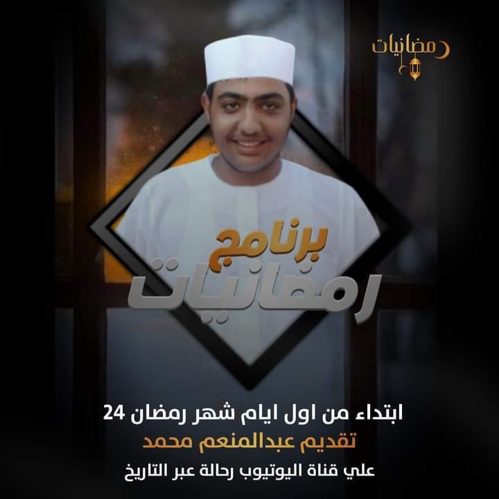 FB_IMG_1725189502289