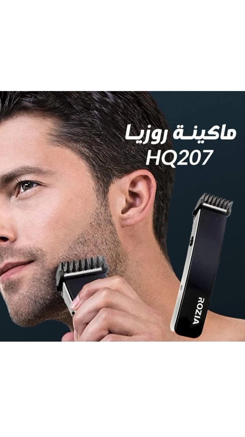 2024-08-31-201356729