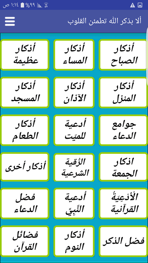 20170329-3343-tjc5bd