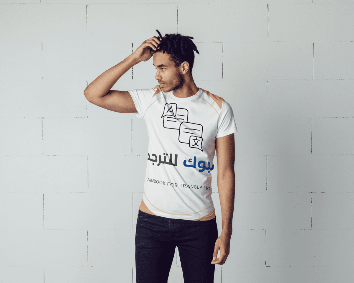 تصميم_بدون_عنوان__3_