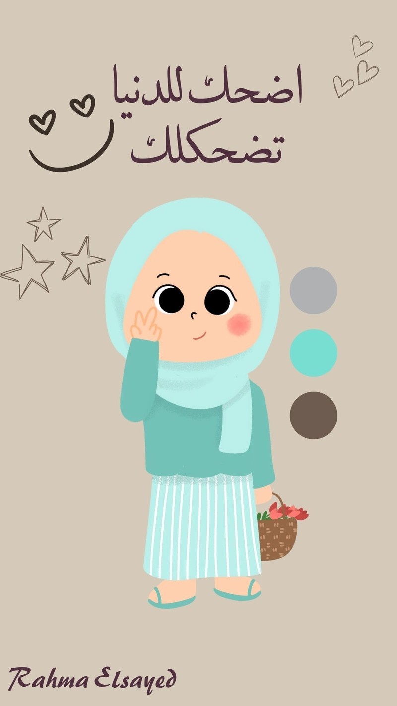 قصة_Instagram_شعار_بسيط_بيج