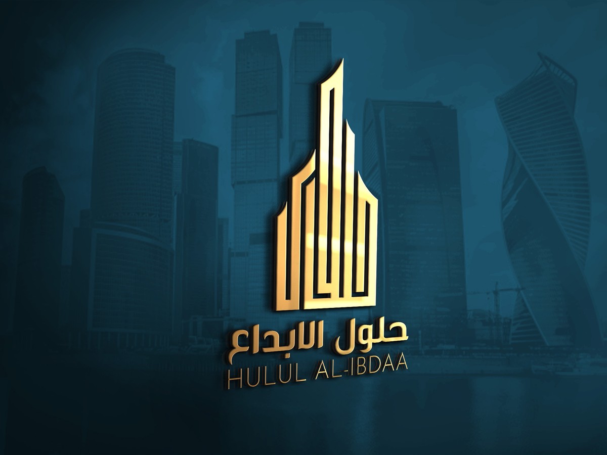 حلول-26