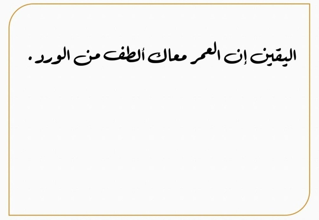 Screenshot_٢٠٢٢١٠٢٦-١٥٤٦٥٣