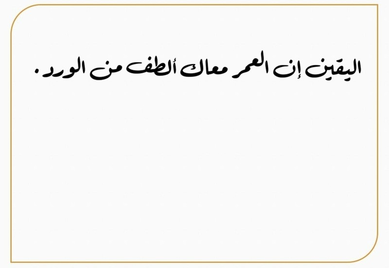 Screenshot_٢٠٢٢١٠٢٦-١٥٤٦٥٣