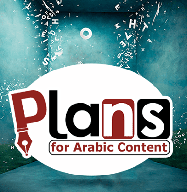 12932997_1710947805851797_4585476770050836997_n