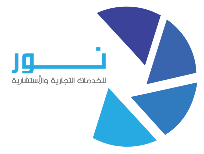 شعار_نـــــــــــــور