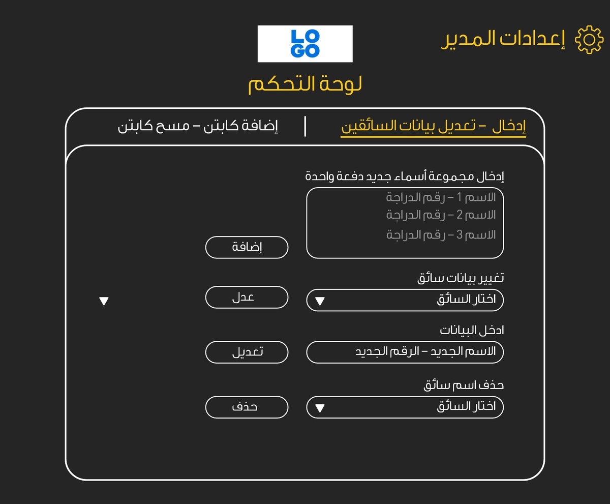 Admin_01