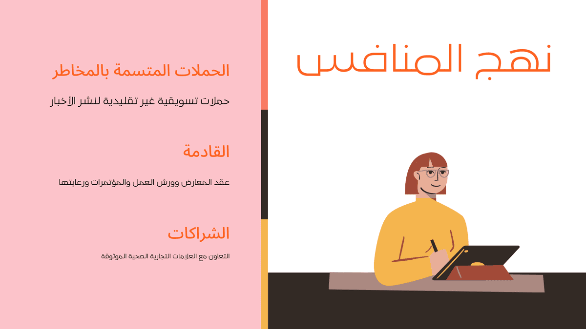 20211008_115855_0012