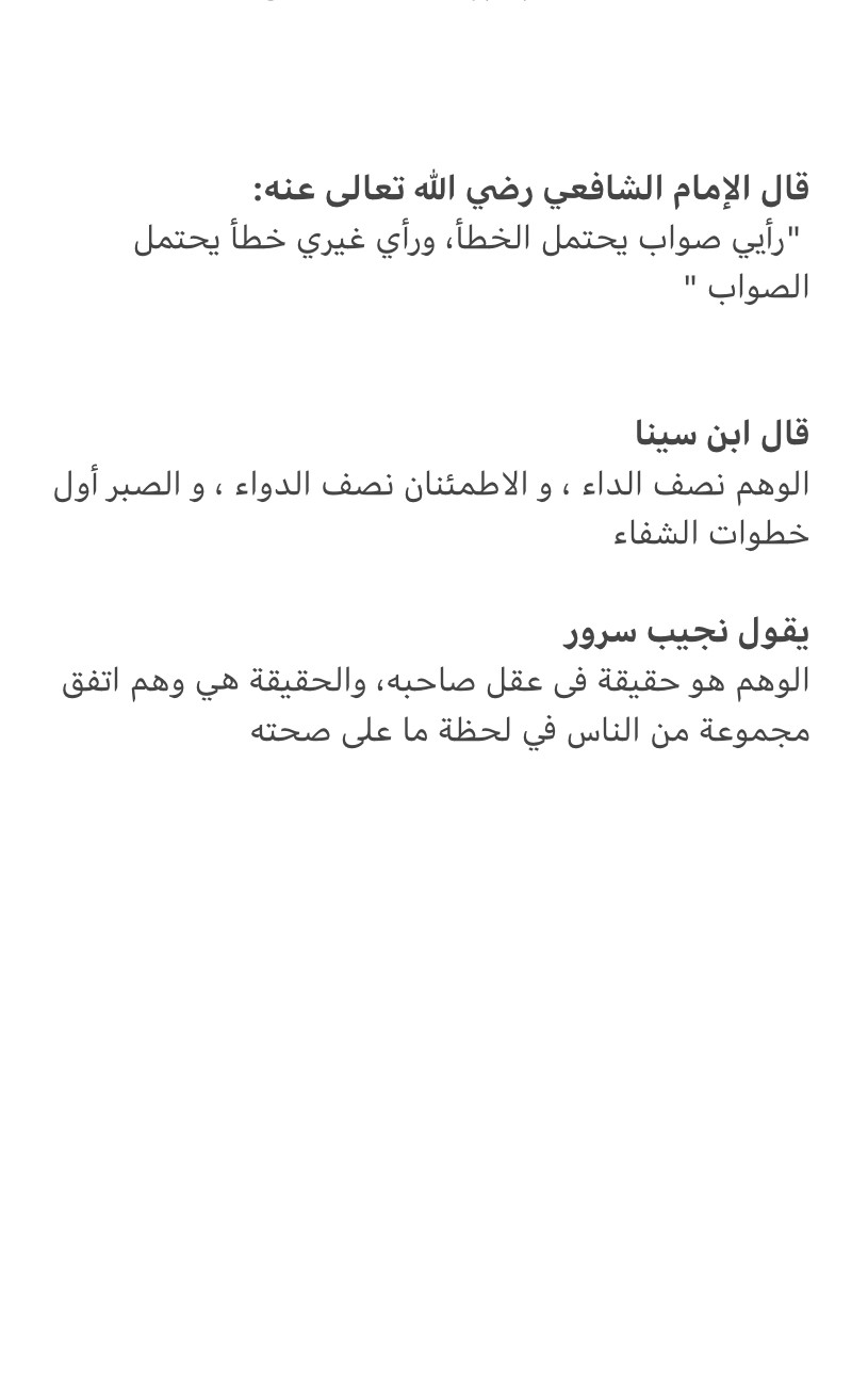 3090DCDF-ED29-470F-BCEF-7DCAD931EA3B