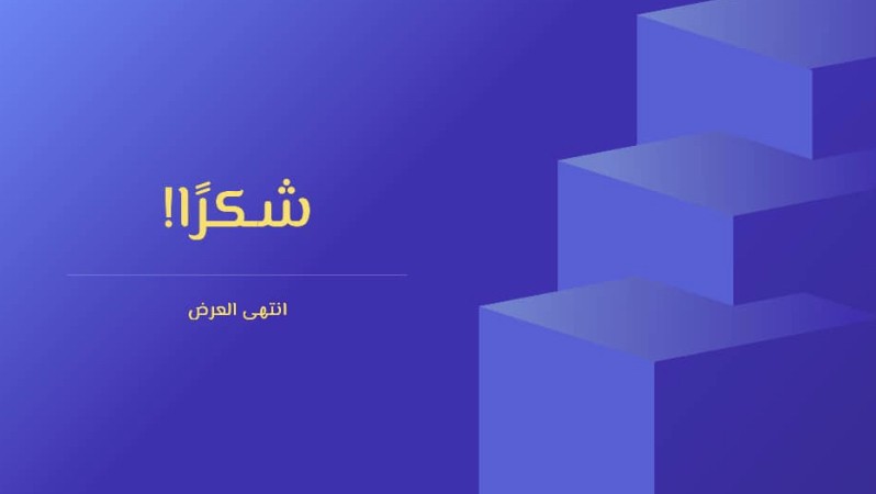 2D575586-D37A-46A8-8103-22E1E7799AA7