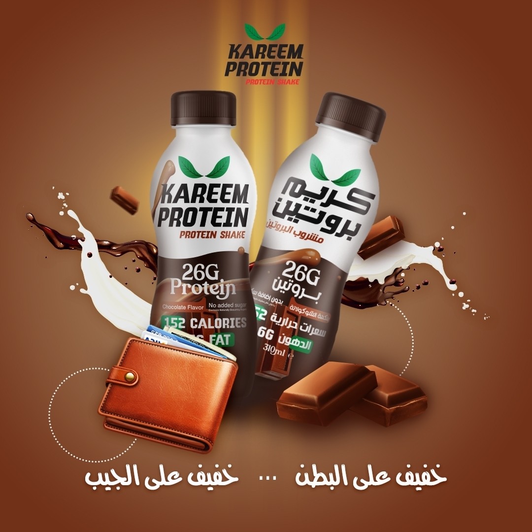 SAVE_20230328_204123