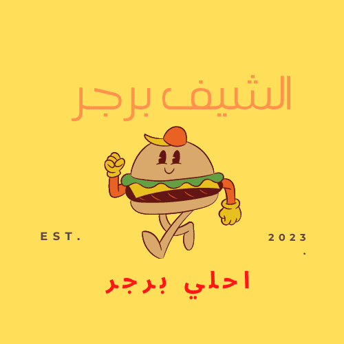 Burger_Restaurant_Food_Logo