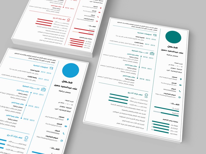 النموذج رقم 007